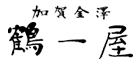 �C���[�W