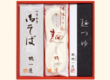 御そば・半生うどん・かつお一番だし麺つゆ