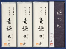素麺 かつお一番だし麺つゆ