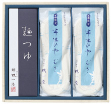 半生ひやむぎ・かつお一番だし麺つゆ