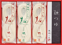 半生うどん・半生細うどん・かつお一番だし麺つゆセット