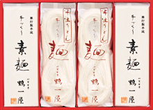 素麺・半生うどん