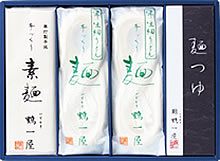 半生細うどん・素麺・かつお一番だし麺つゆ